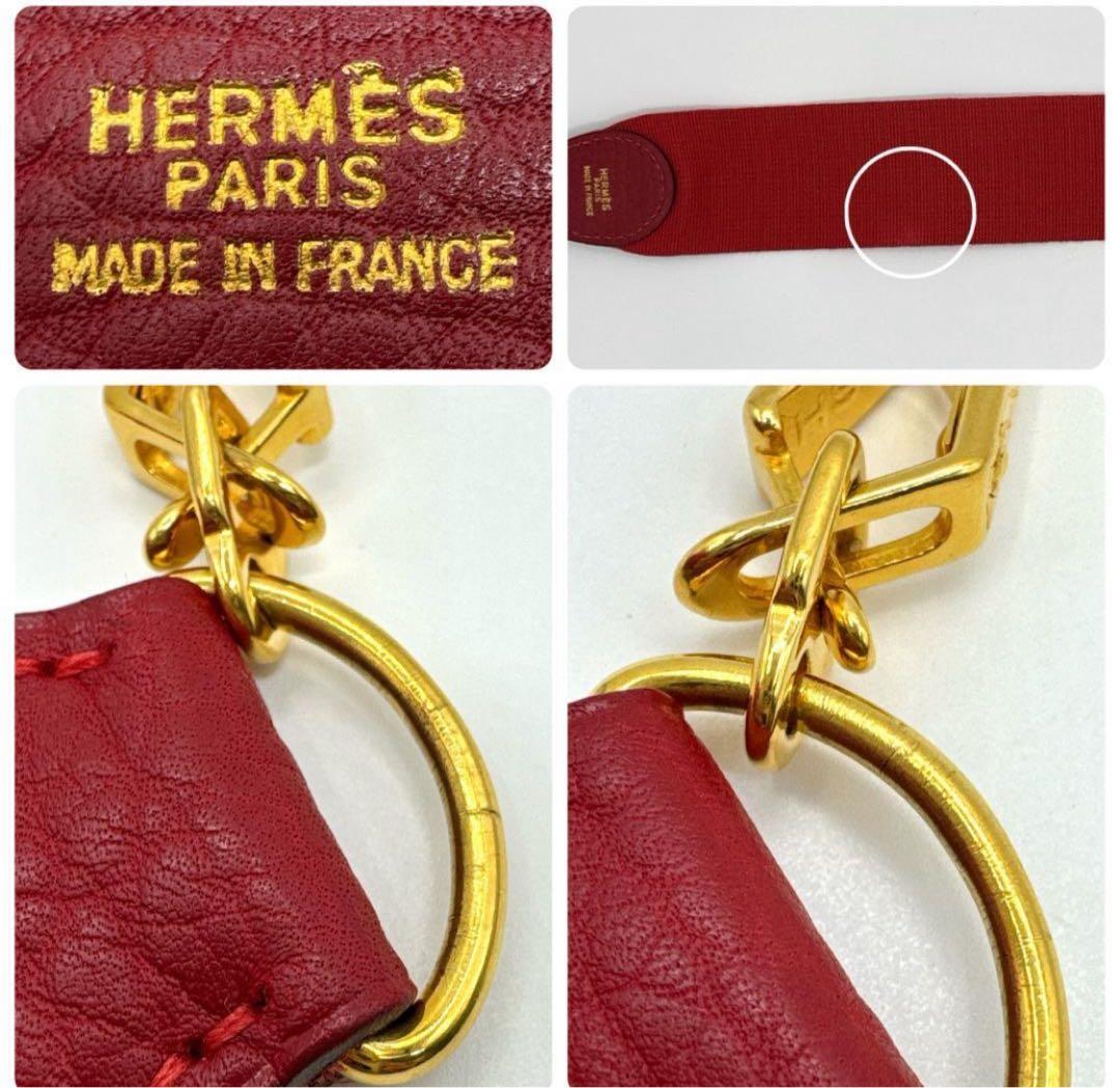 HERMES ショルダーストラップ　バンドリエール