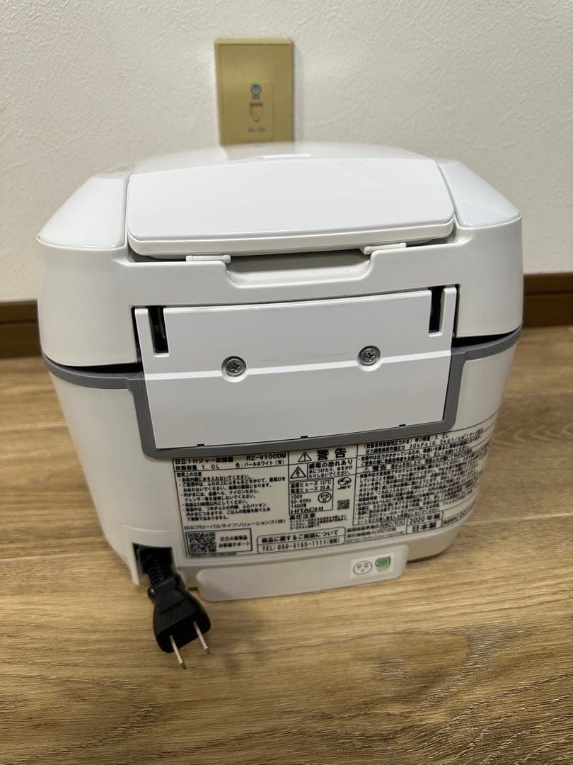 HITACHI IHジャー炊飯器 RZ-V100DM 5.5合 2020年製