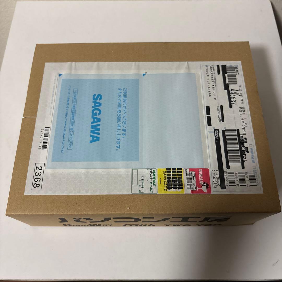 【値下げ】Crucial CT2K16G4DFRA32A 32GB DDR4