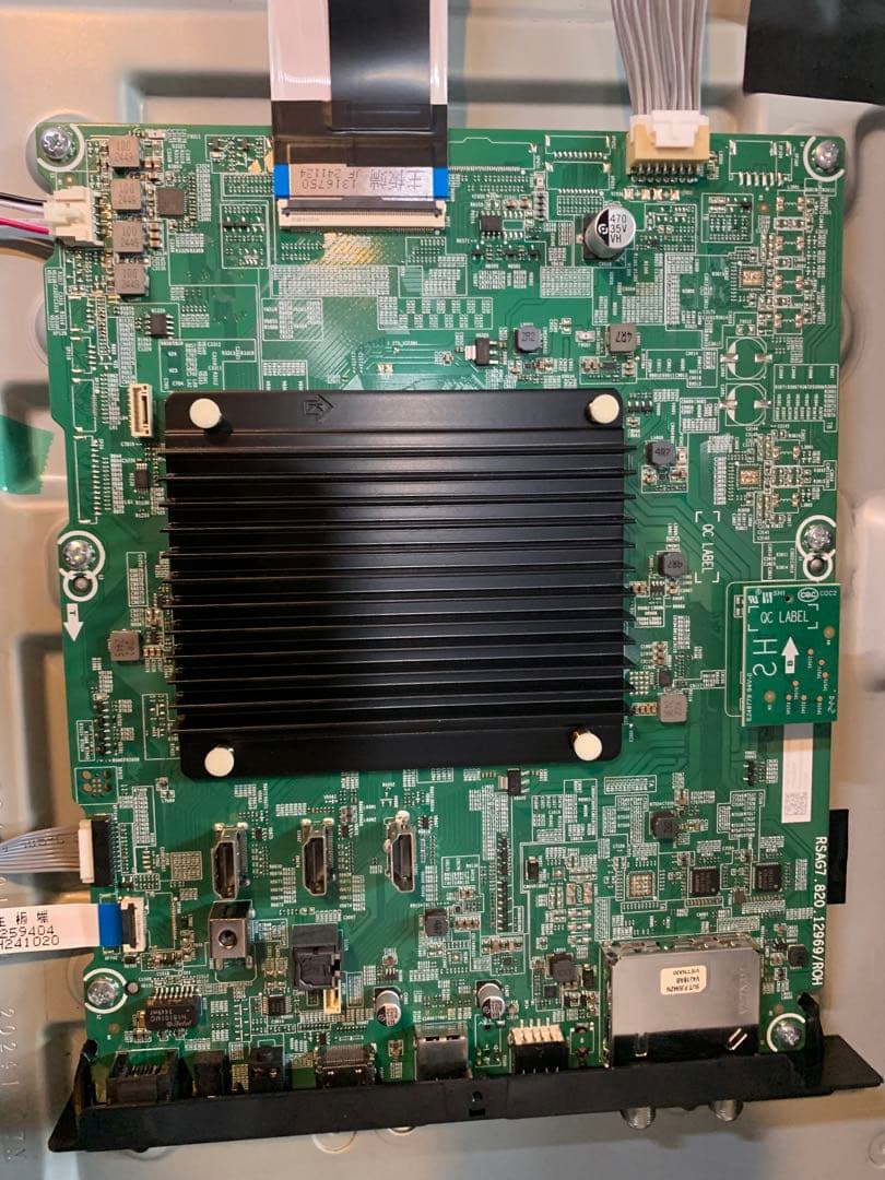 ハイセンス液晶テレビ75A6K 基盤セット