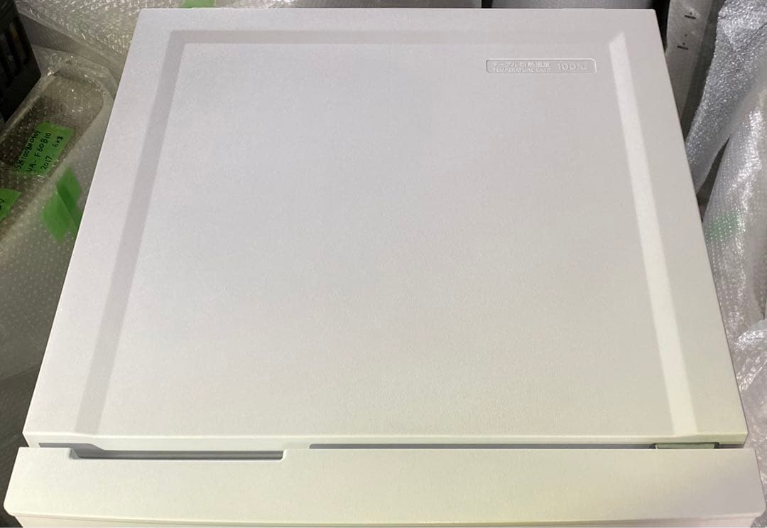 ハイアール　ノンフロン冷凍冷蔵庫　JR-NF121B 2023年製　121L