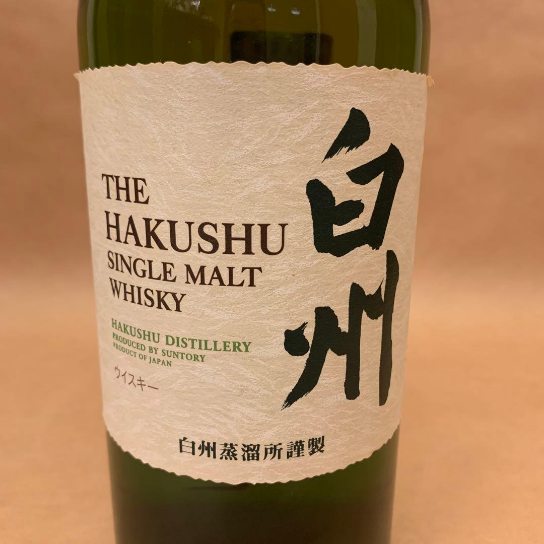 サントリーシングルモルトウイスキー白州 700ml