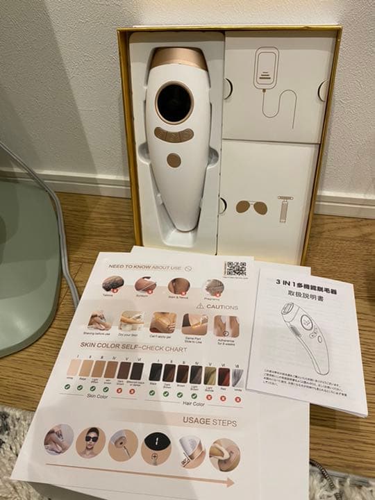 家庭用脱毛機☆美顔器