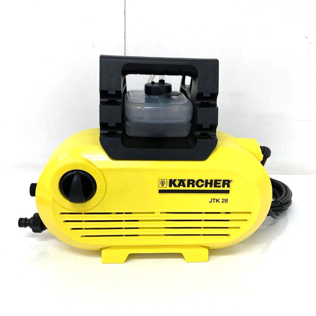 3513-D KARCHER ケルヒャー 高圧洗浄機 JTK 28