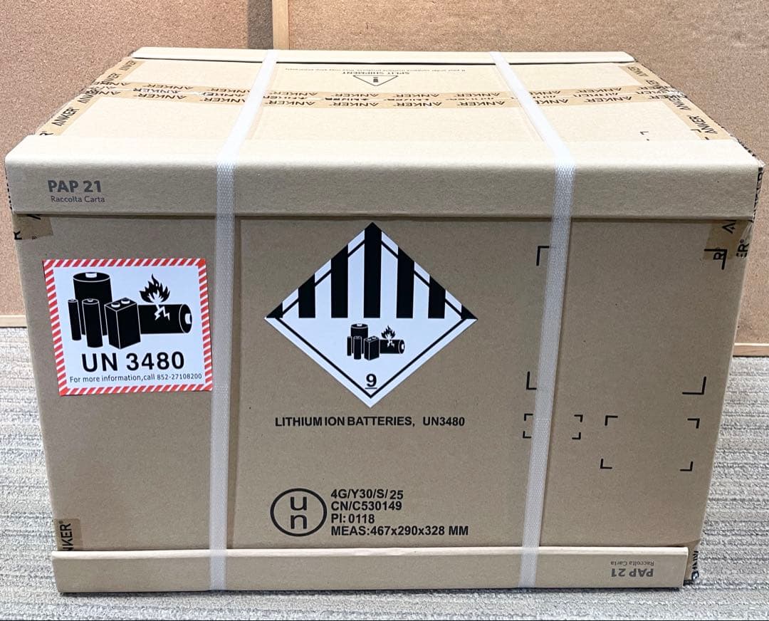 Anker SOLIX C800 PowerStation ポータブル電源