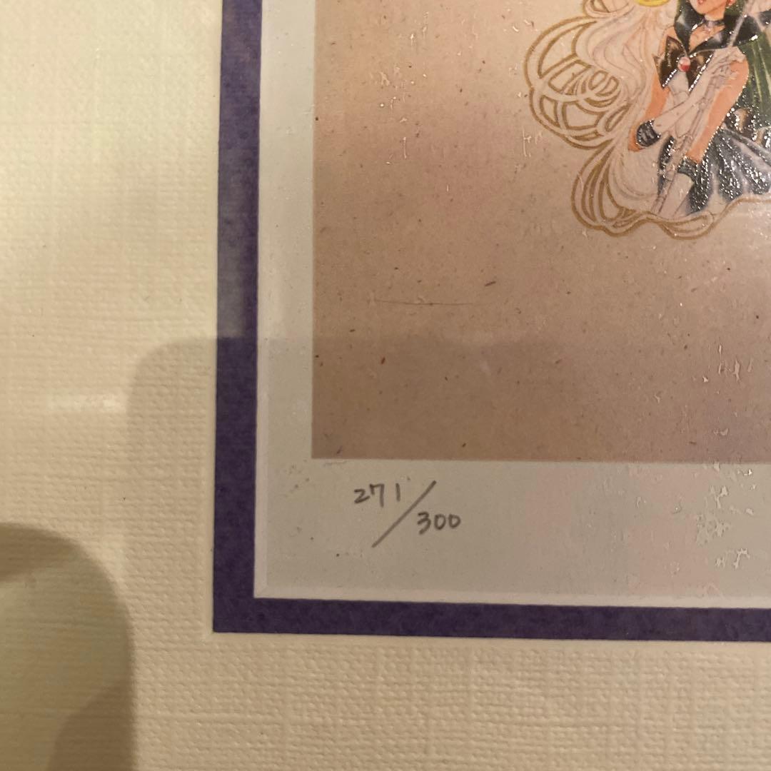 S♡プロフ要確認　　美少女戦士　セーラームーン　複製原画　300枚限定