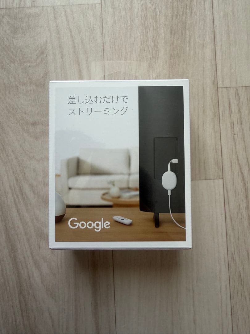 【新品未開封】4K対応Chromecast with Google TVホワイト
