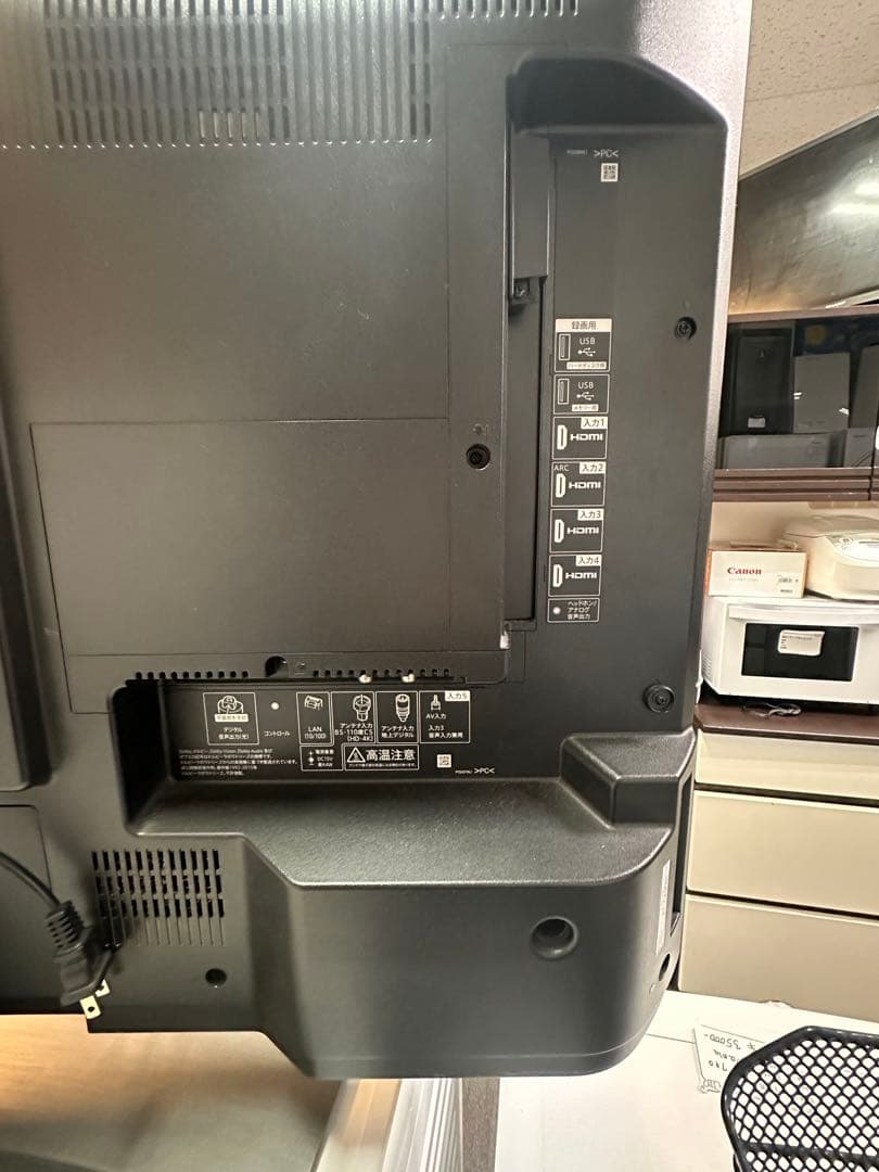 2021年製 シャープ 43V型 4K 液晶テレビ AQUOS4T-C43CN1