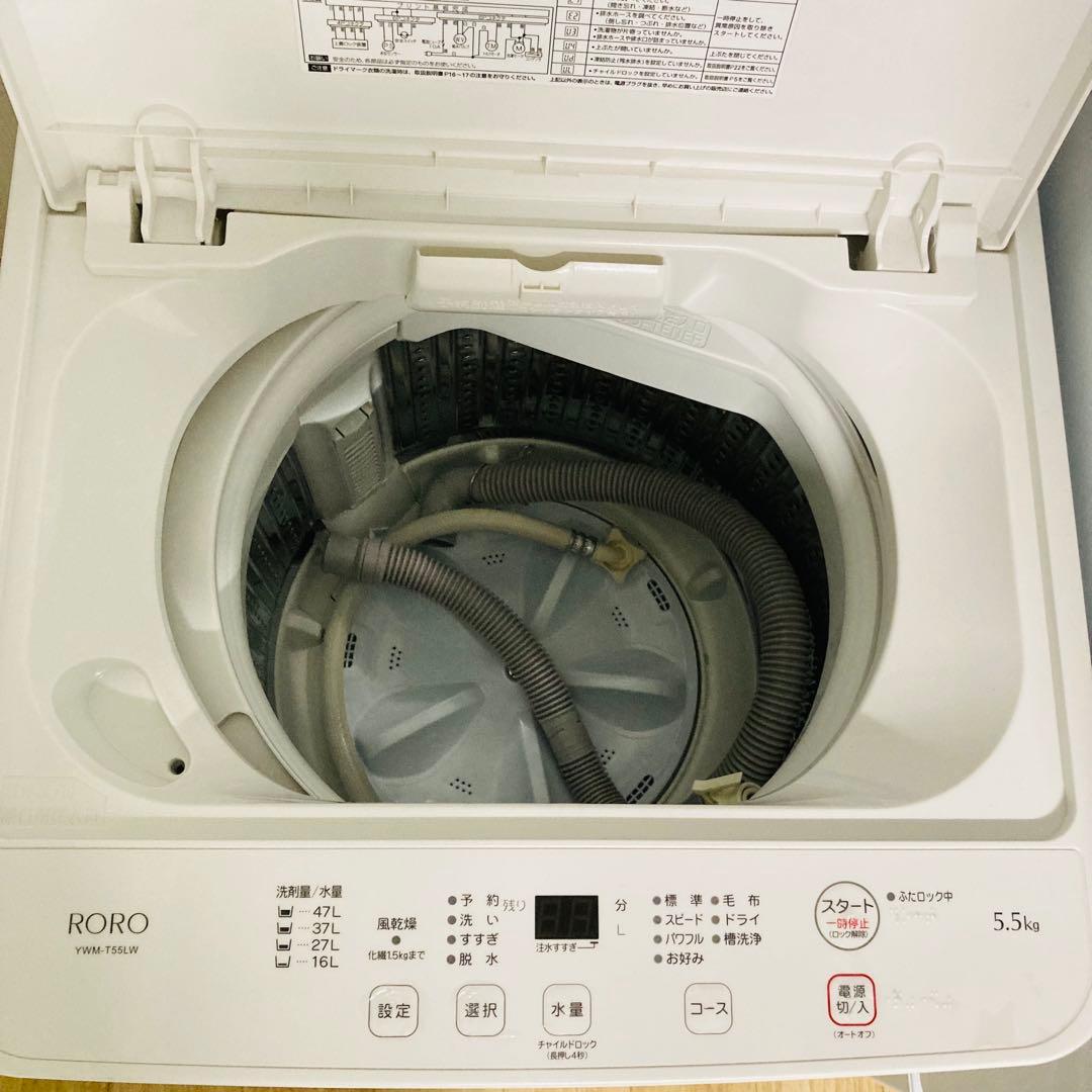 美品高年式ヤマダセレクトシャープ1人暮らし家電セット❗️大阪、大阪近郊配送設置無料