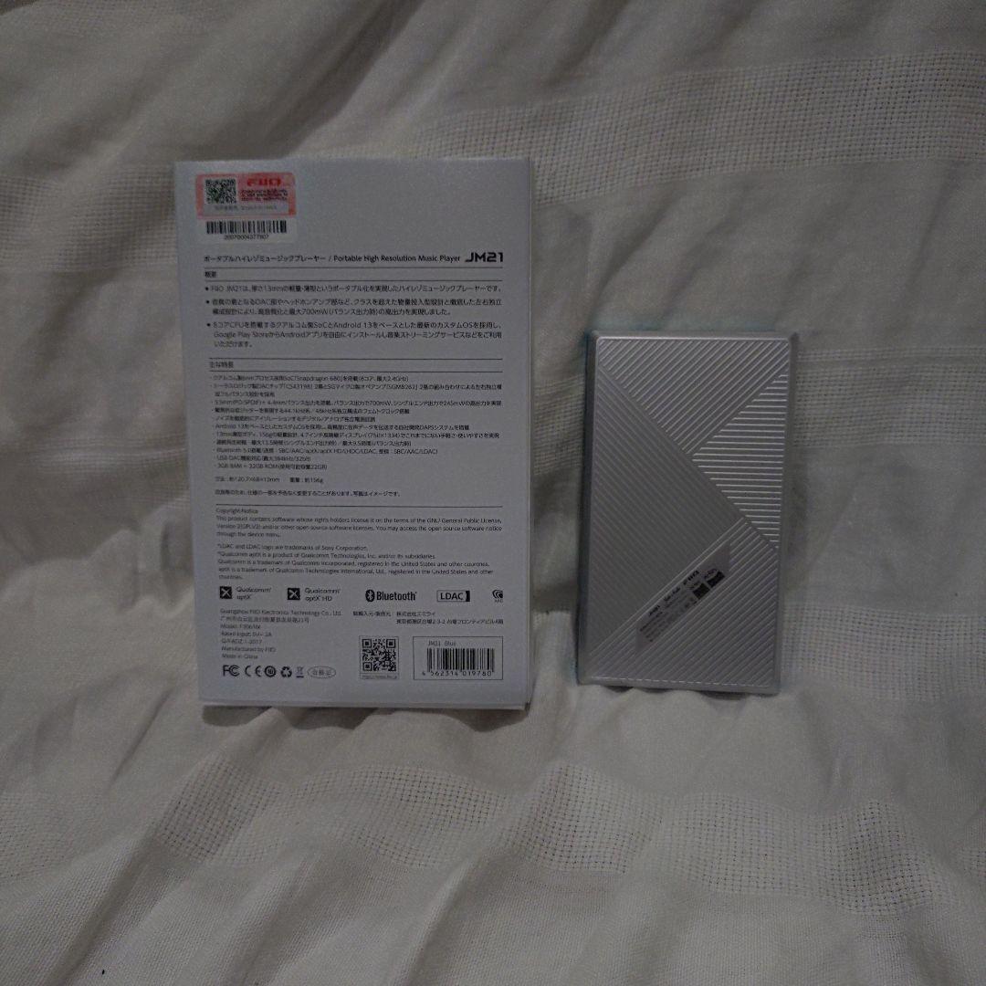 FiiO JM21 純正ケース付