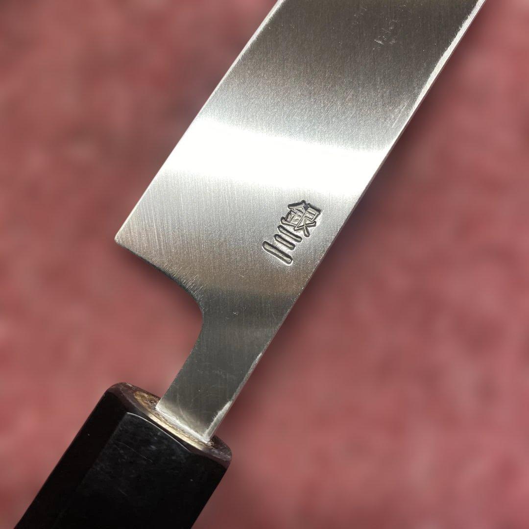 銀三　特製万能型ペティ包丁　150㎜ 5寸