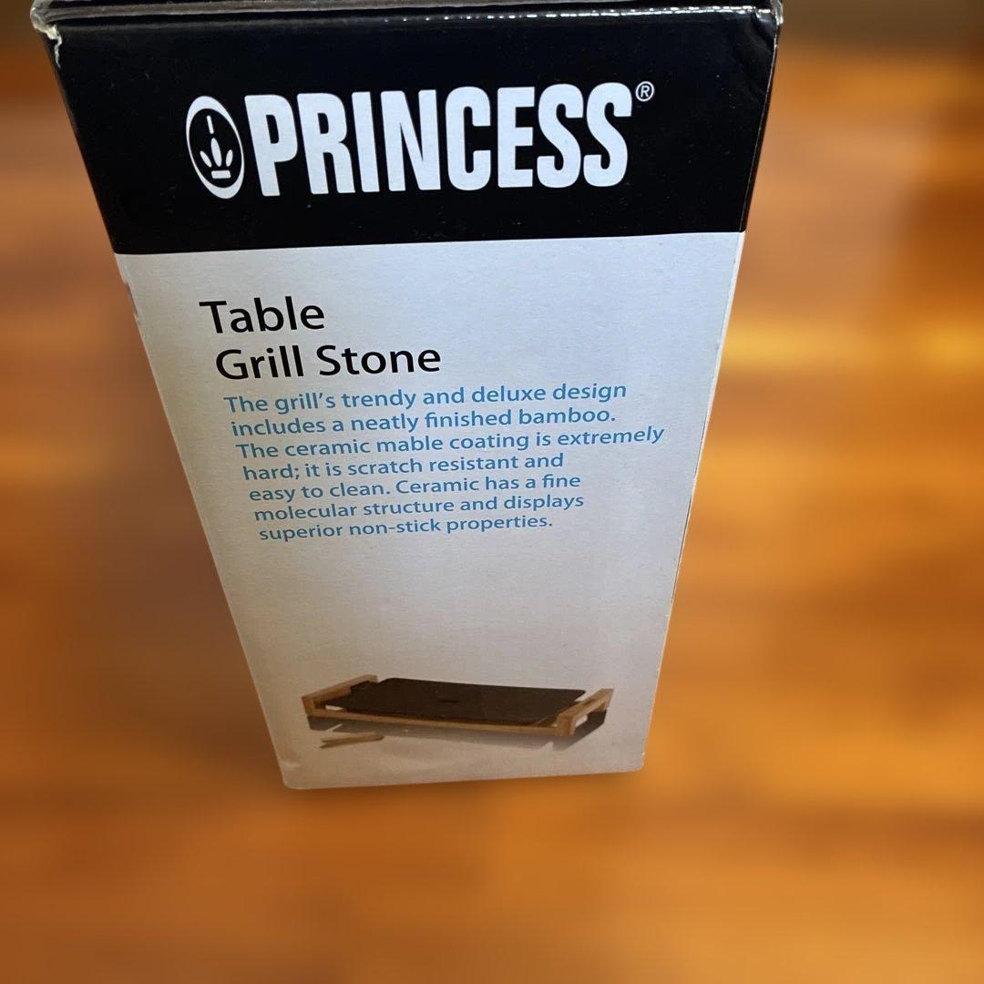 プリンセス Table Grill Stone テーブルグリルストーン
