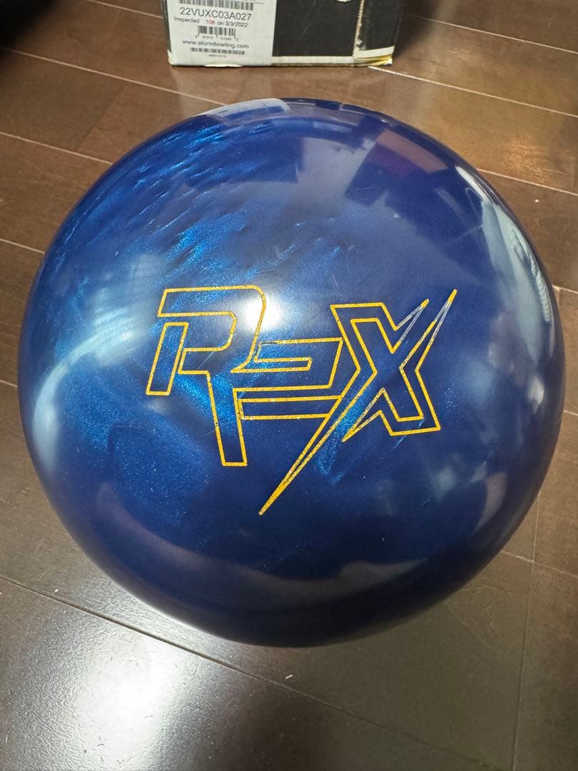 ✨箱有り✨ピュアフィジックス 15ポンド