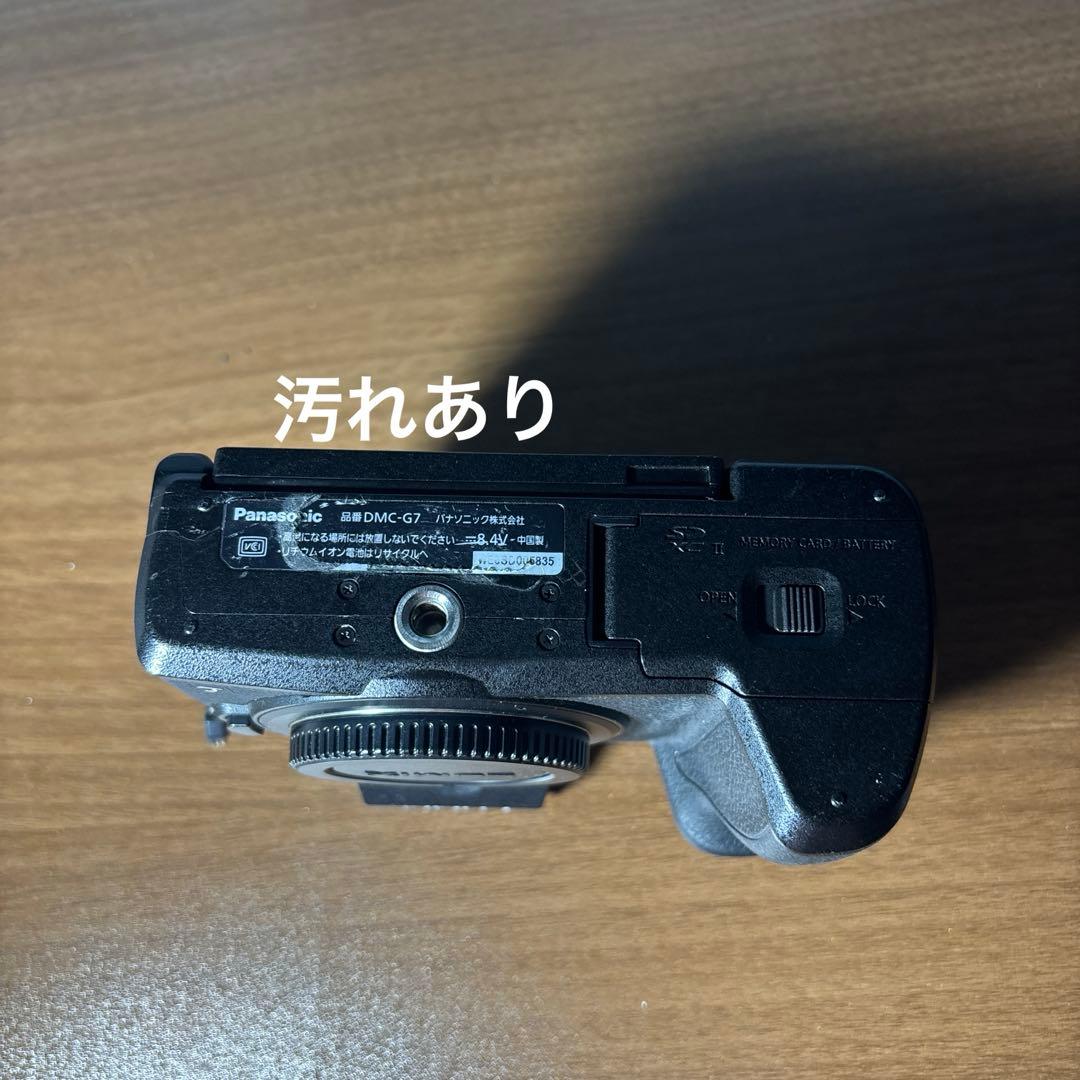 LUMIX DMC-G7Hミラーレス 14-42mm レンズ付き