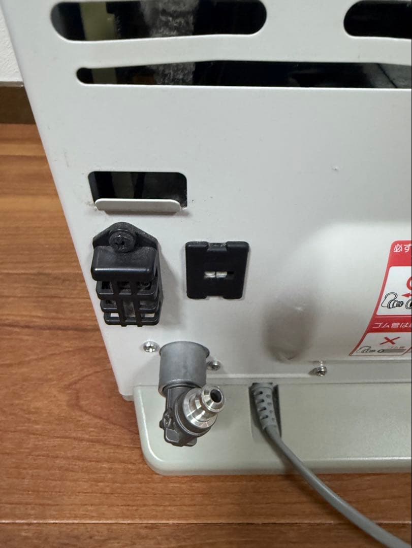 【都市ガス】リンナイ　ガスファンヒーター　RC-U5801E