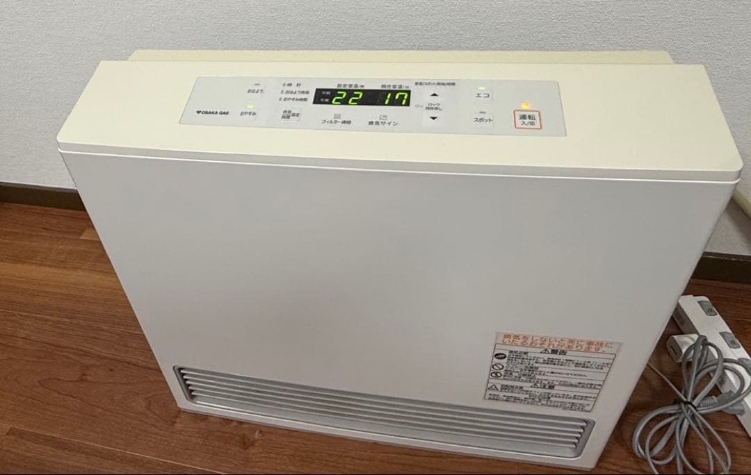 【都市ガス】リンナイ　ガスファンヒーター　RC-U5801E