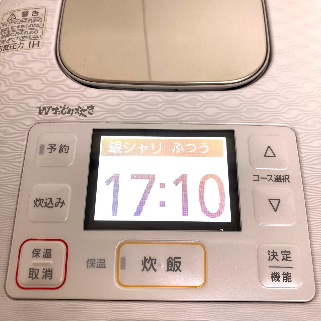 f345-29 Panasonic炊飯器 SR-JW058