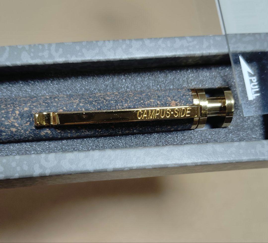 シャープペンシル 　昭和レトロ