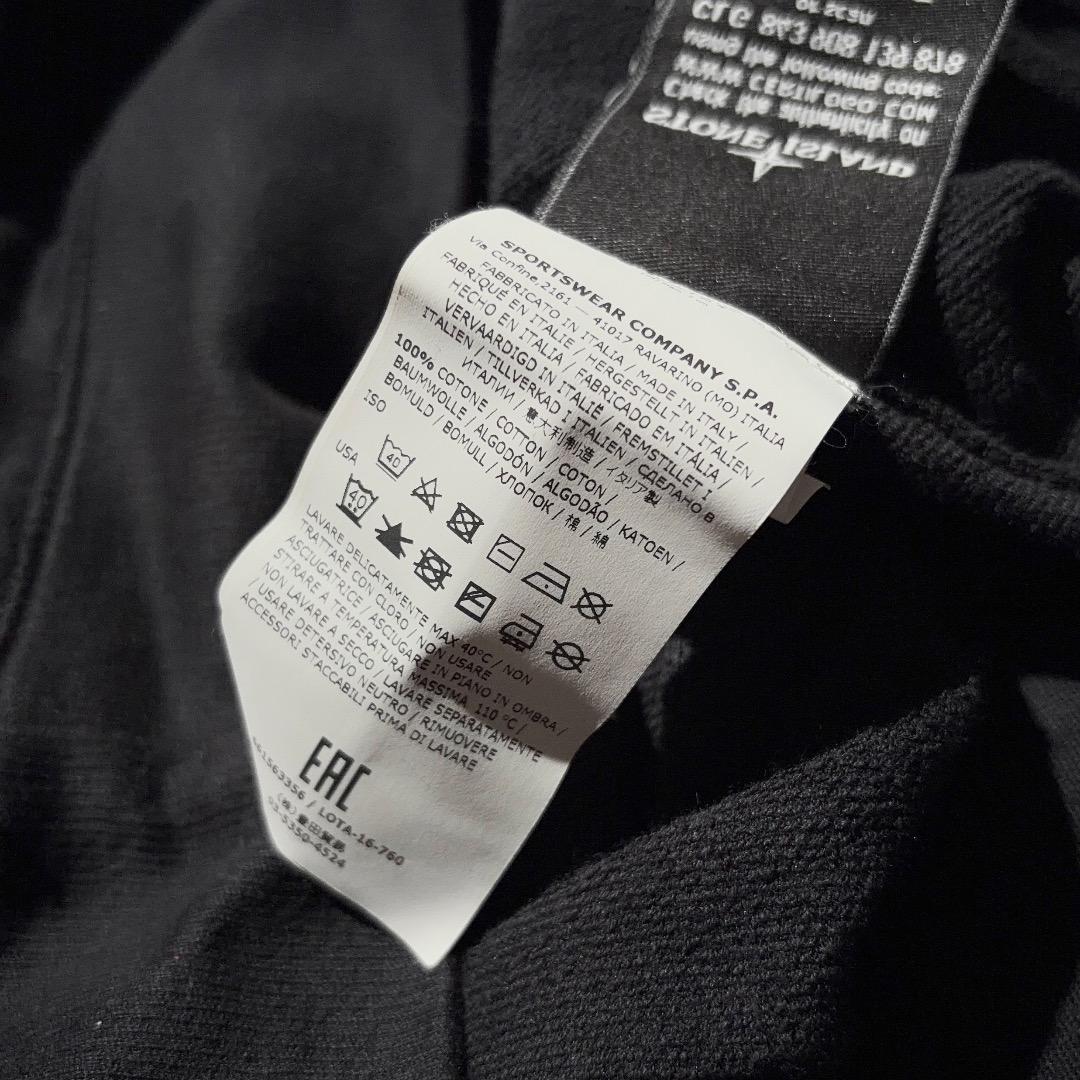 17ss STONE  ハイネックスウェットプルオーバー