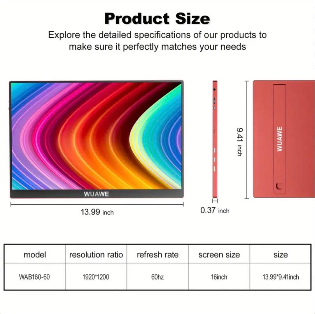 WUAWE 16インチ モバイルモニター 1920×1200P 60Hz レッド