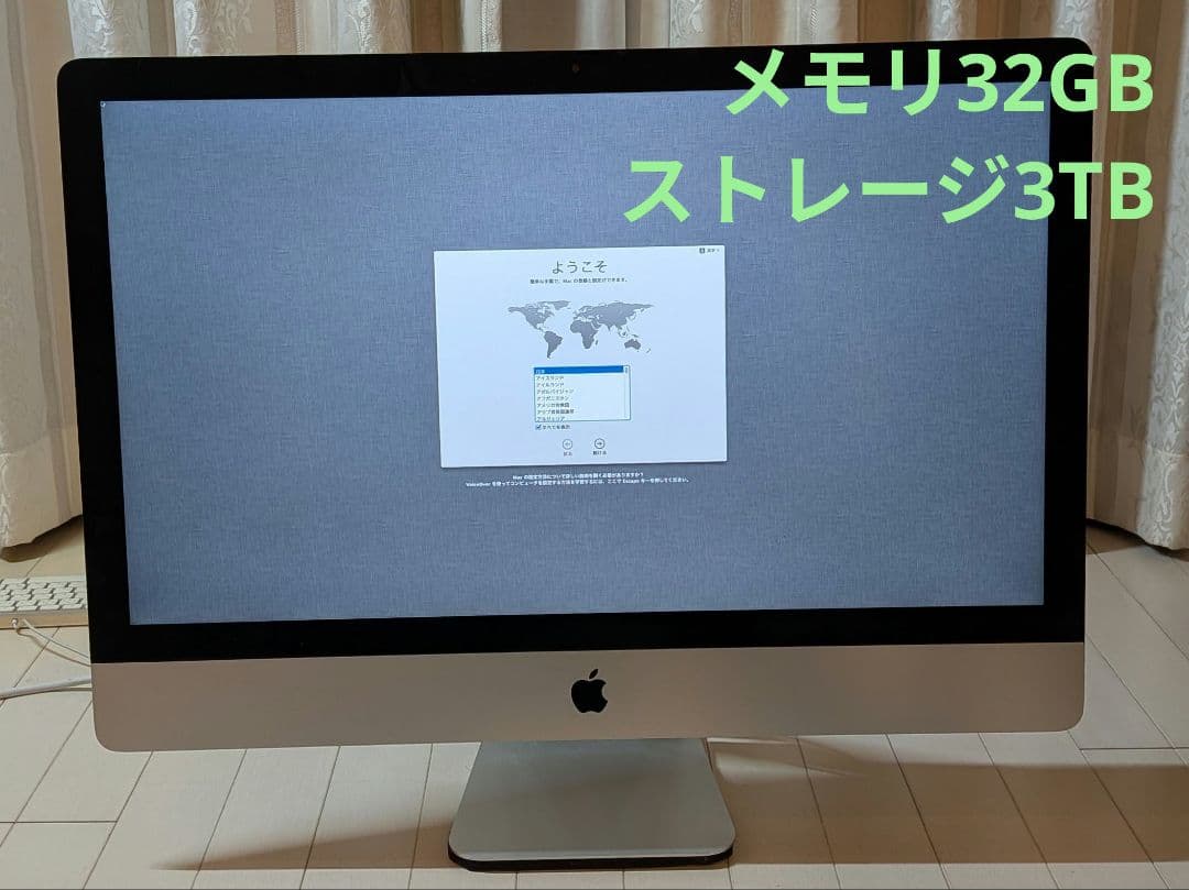 Apple iMac 27インチ メモリ32GB ストレージ3TB
