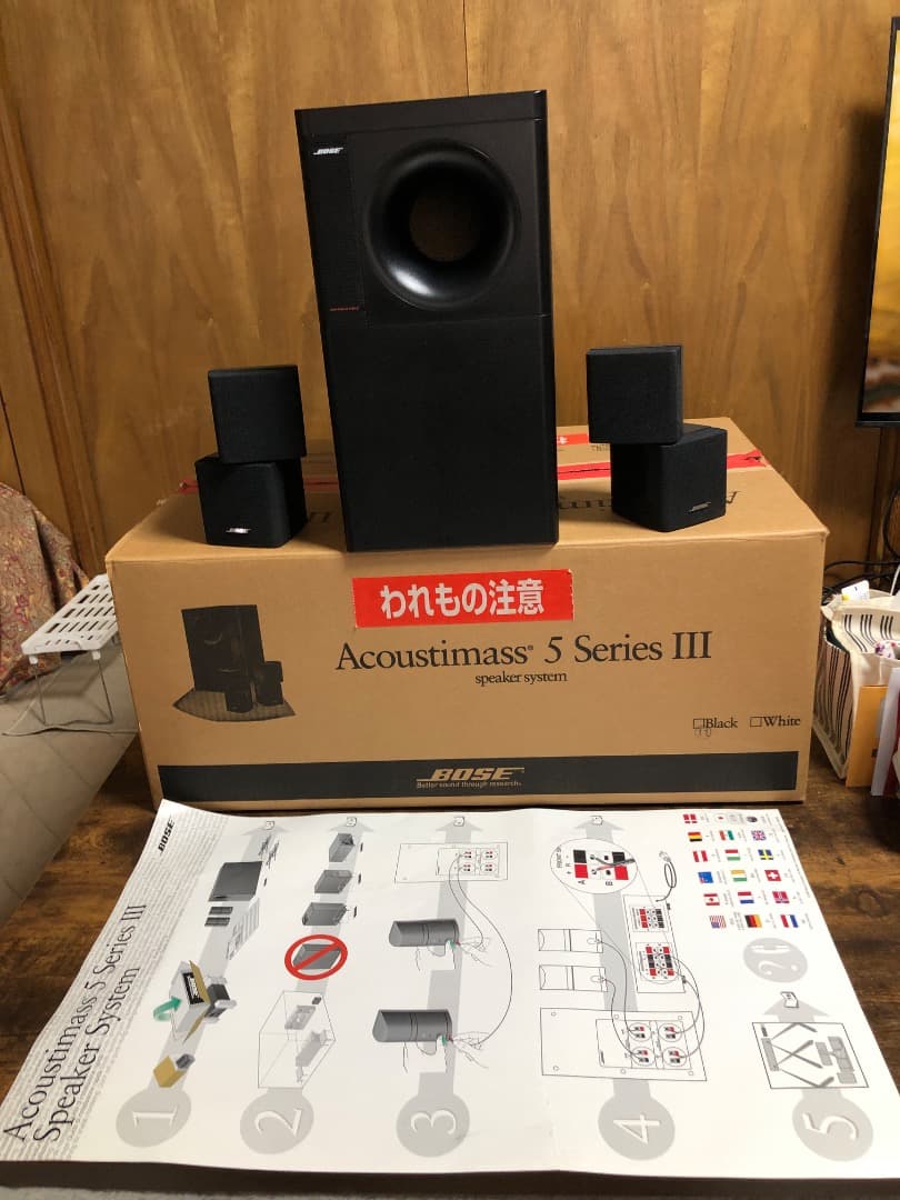 BOSE AM-5III 2chスピーカーシステム