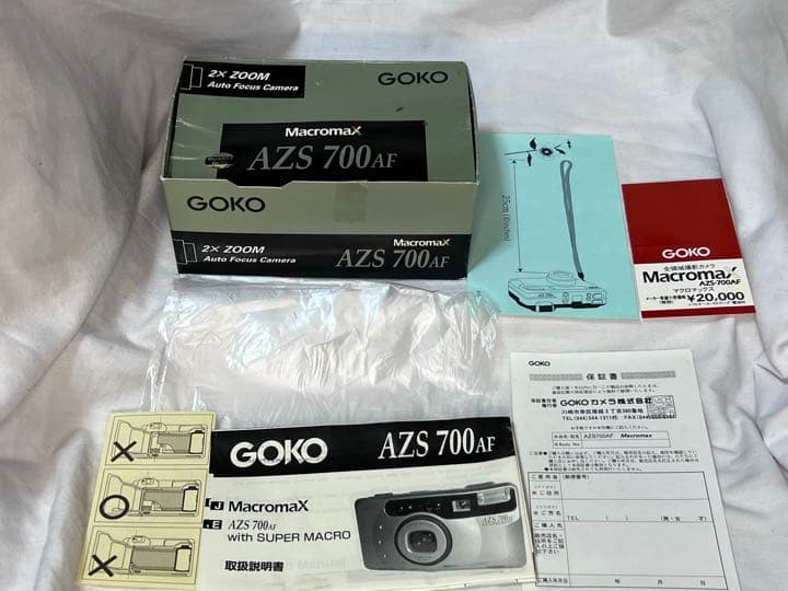 フィルムカメラ GOKO AZS700AF