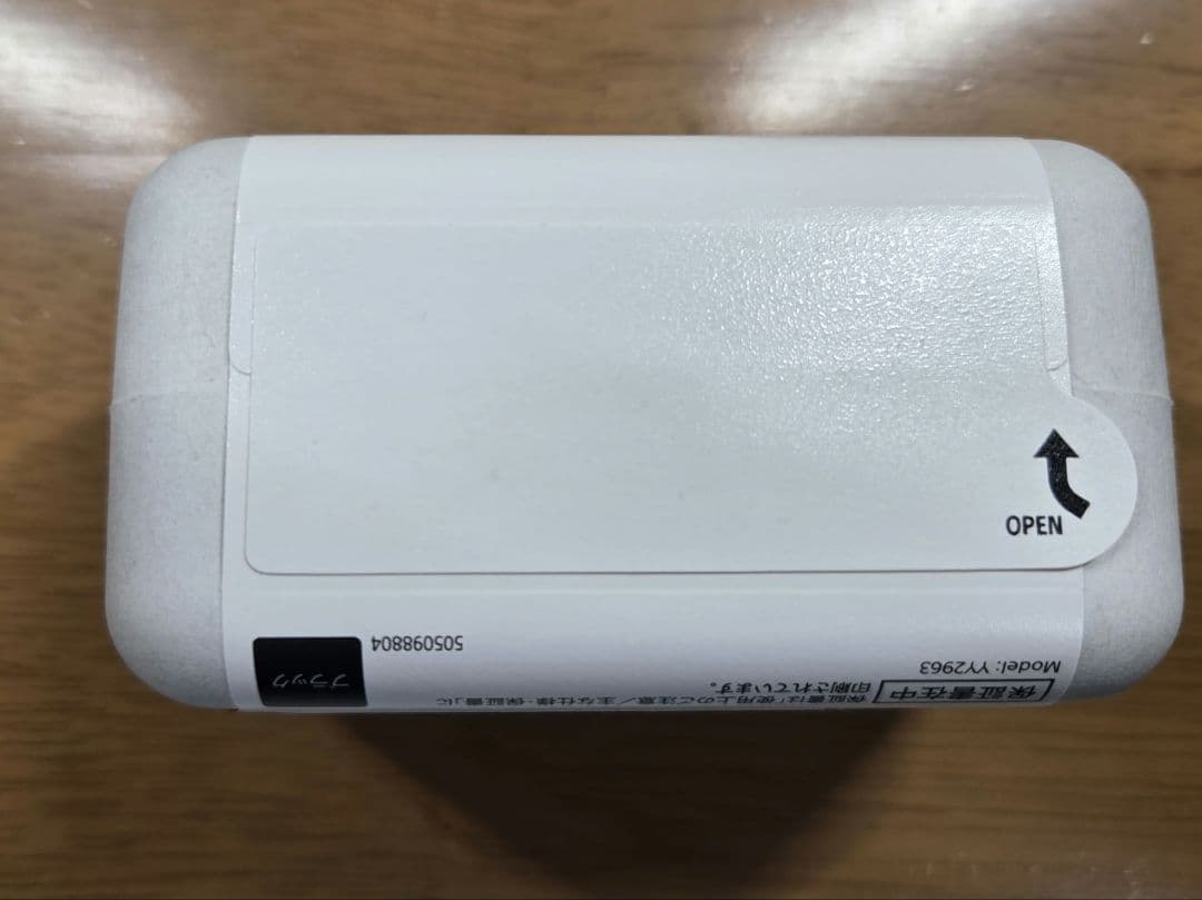 新品・未使用品　SONY WF-1000XM5 ワイヤレスイヤホン ブラック