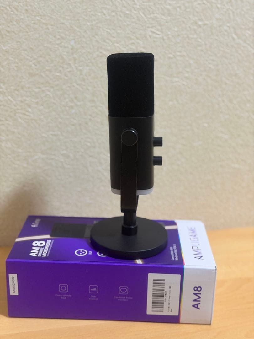 Fifine USBマイク・ゲーミングヘッドセット・オーディオミキサーセット