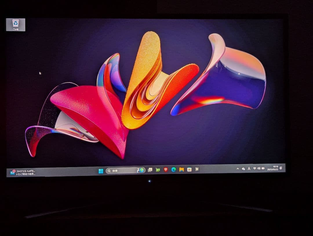 AOC 42.5インチ G4309VX/D/11 4K UHD VA 144Hz