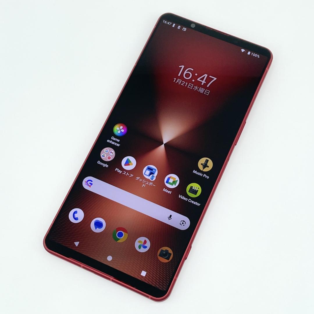即配【美品】SIMフリー Xperia 1 Ⅵ 512GB XQ-EC44
