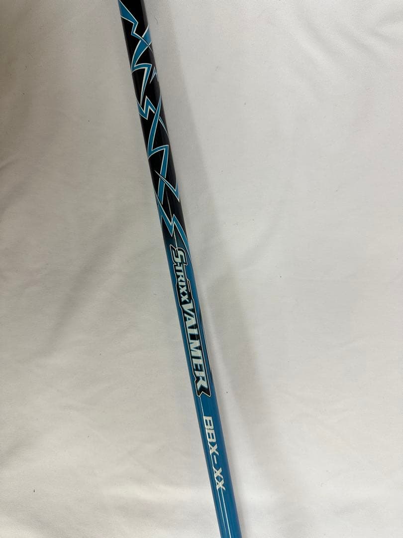 Conductor PRO-X 8.5°