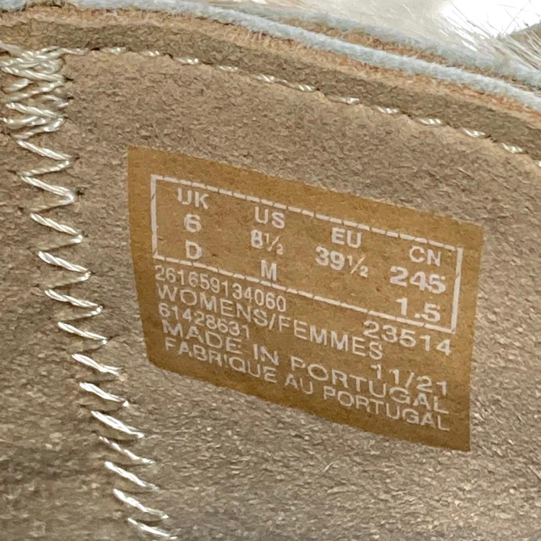 2022年 CLARKS トレックミュール タンカウプリント ハラコ 25cm