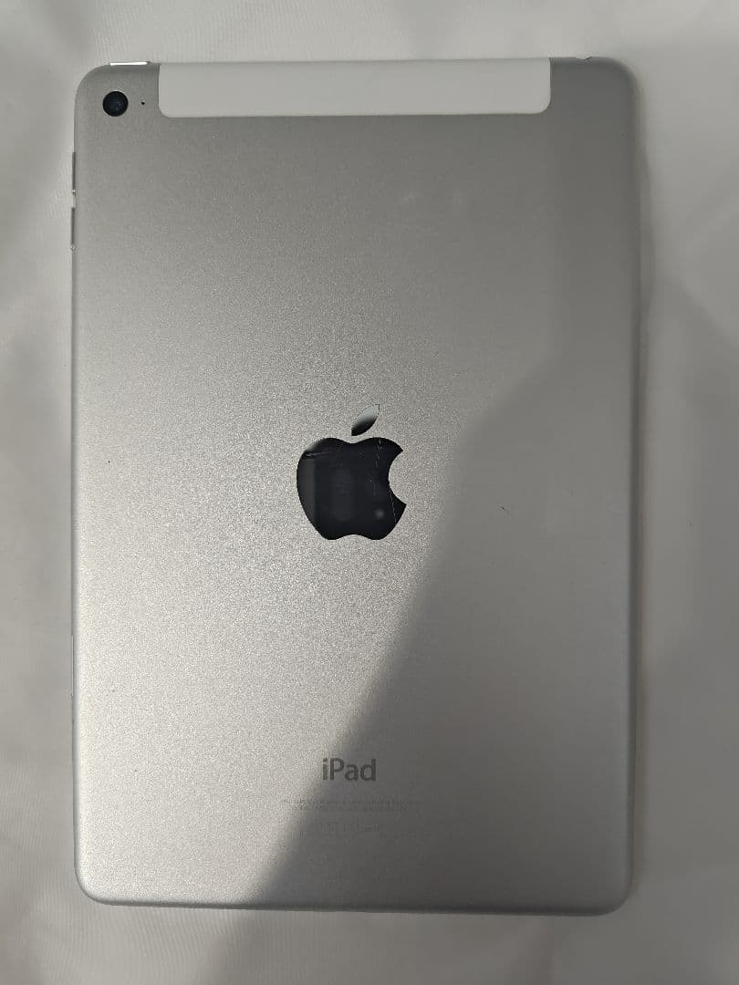 Apple iPad 第10世代 Wi-Fi 64GB