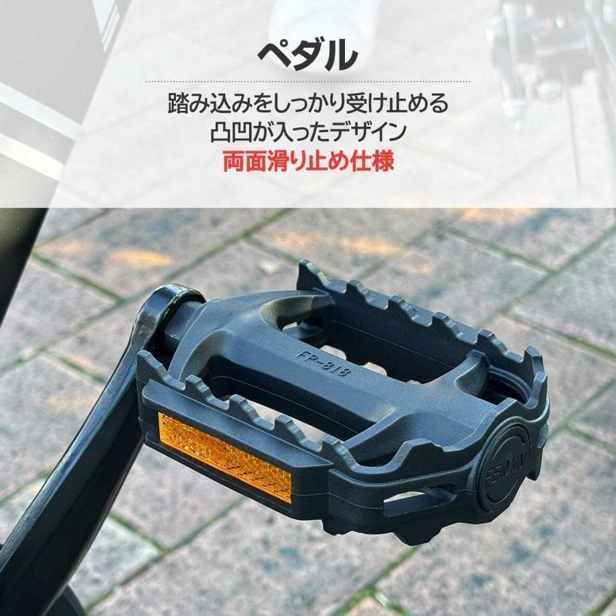 ロードバイク 700cシマノ製 21段変速ライト スタンド付 自転車