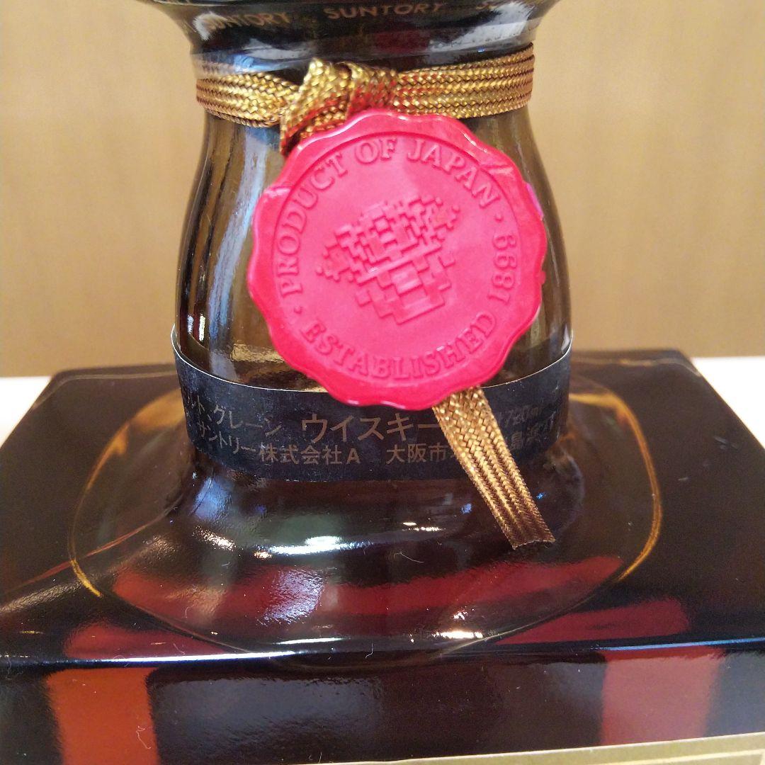 サントリー ローヤル SR 720ml 3本セット 山崎15年モルト