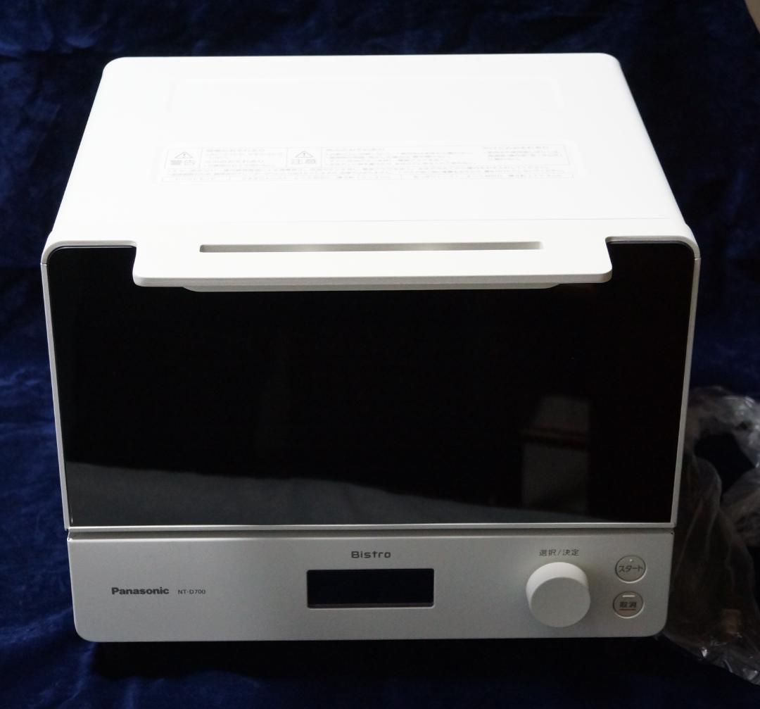 未使用　新品　Panasonic Bistro NT－D700ーW