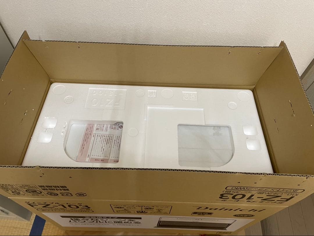 ダイニチ ブルーヒーター FZ-103 (ホワイト×ブラック)