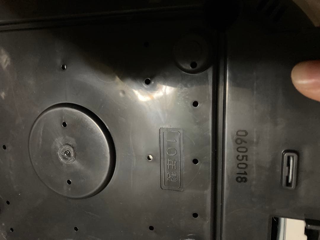 MITSUBISHI IH 炊飯器 シルバー　ほぼ新品　長期自宅保管品　三菱