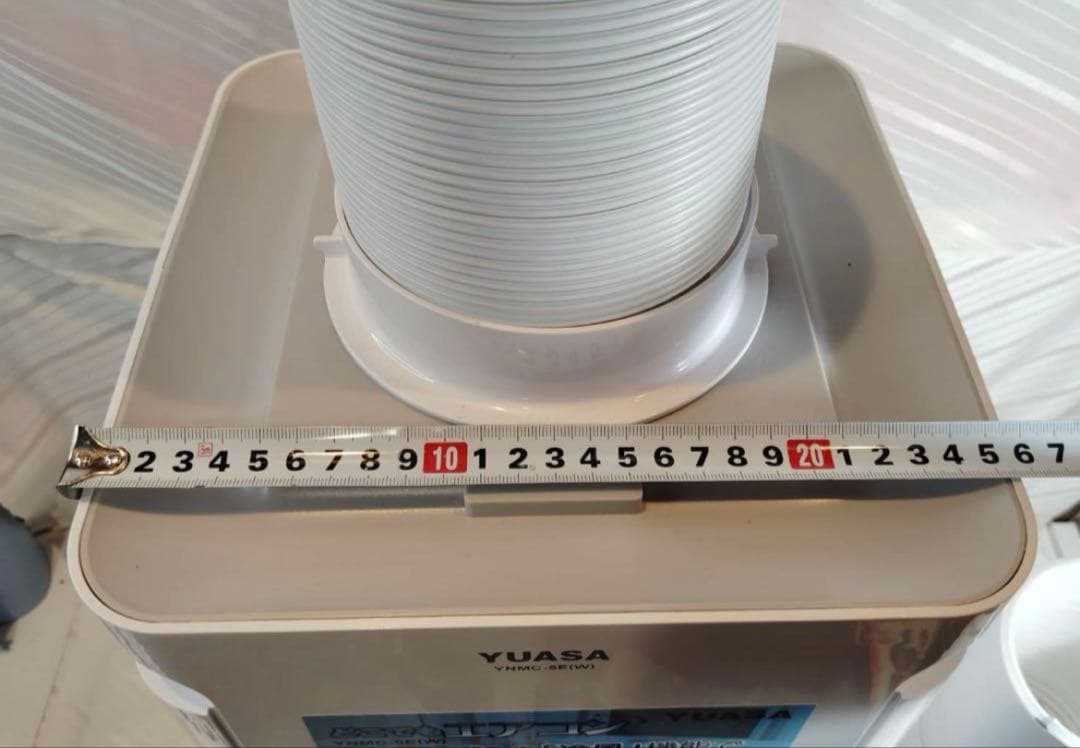 引取　港北区美品 スポットクーラー YUASA どこでもエアコン2025年製