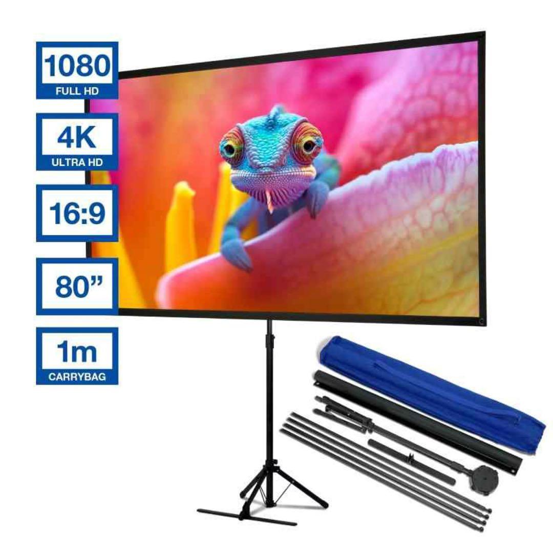 EPSON モバイルスクリーン ELPSC21B 80インチ