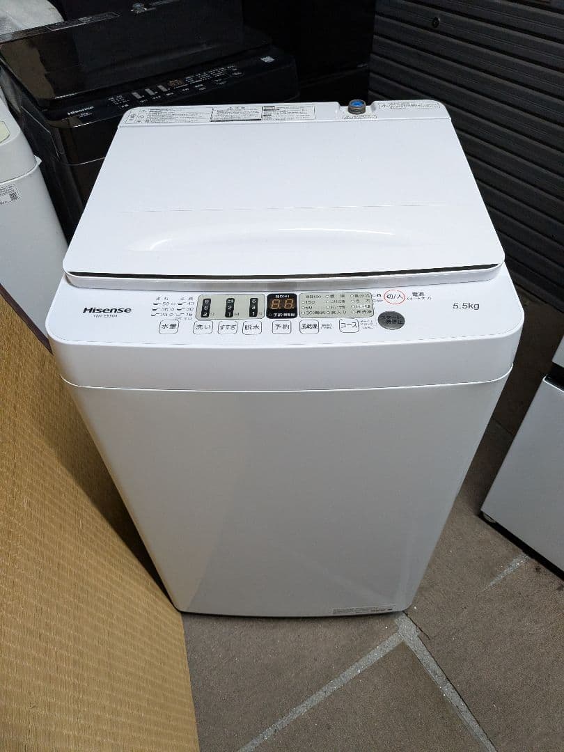 大阪市内配送無料 ハイセンス 24年製 冷蔵庫 21年製 洗濯機 セット