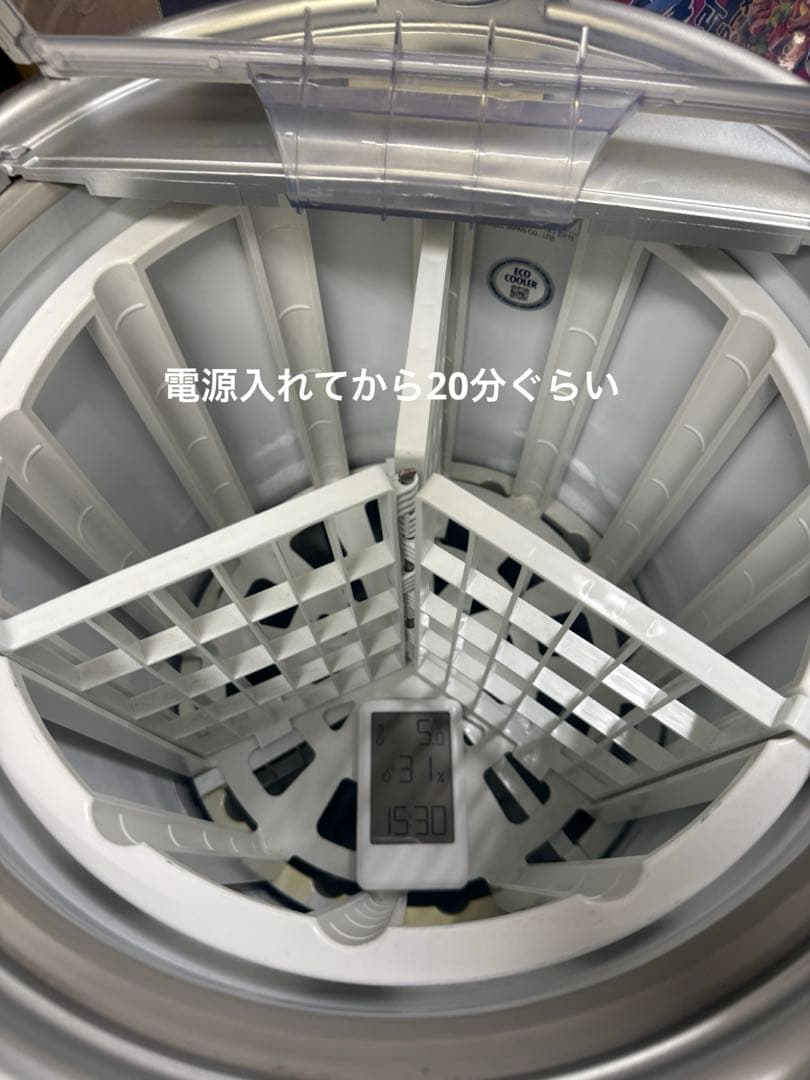 希少 レッドブル 缶型 冷蔵庫 送料込み RED BULL