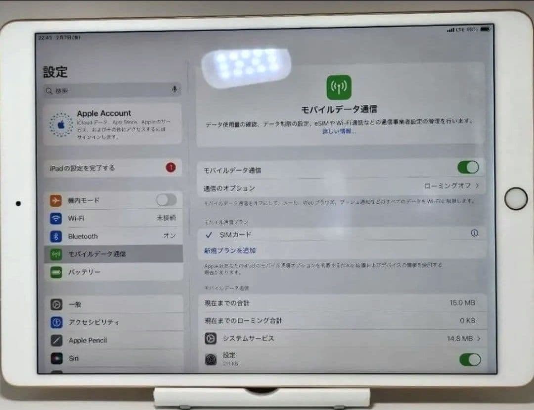美品 iPad Air 第3世代 WiFi + Cellular ゴールド 本体