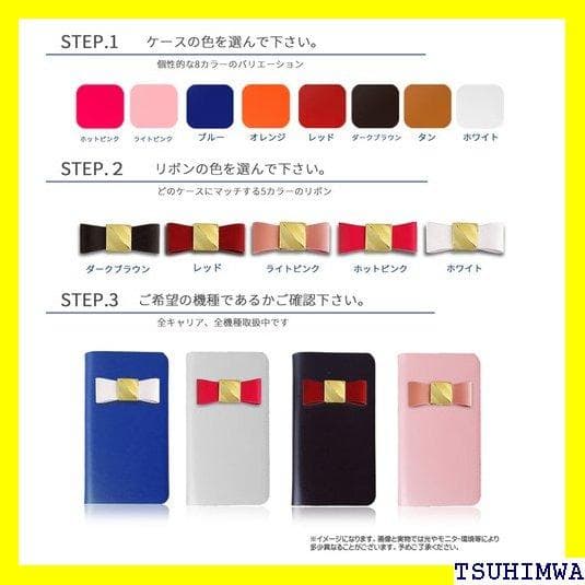 《Rスマホケース》 iPhone X ケース iphone nex カバ 101