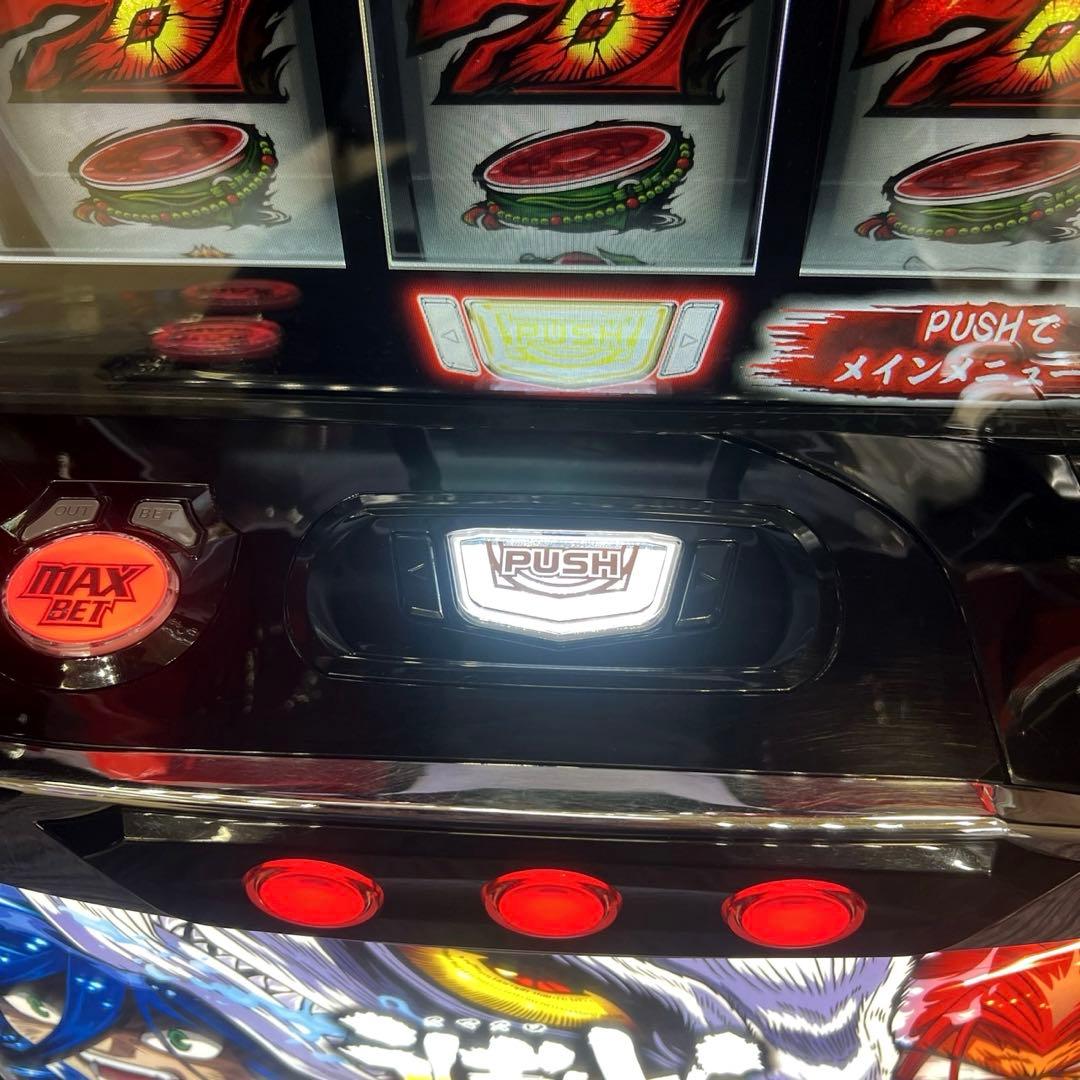 パチスロ実機　スマスロ「うしおととら白面決戦VH 」　送料無料