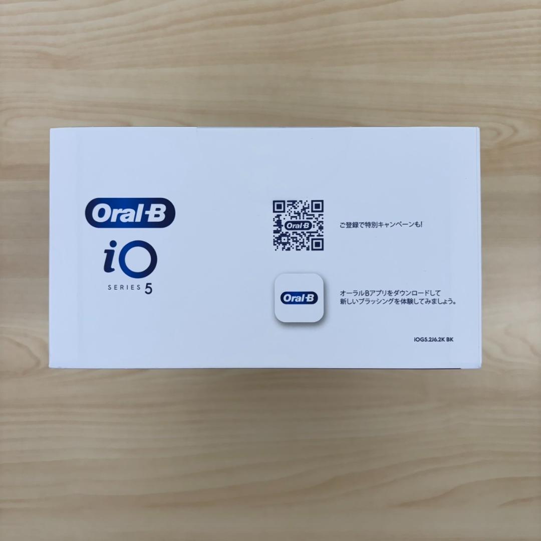 新品未開封 Oral-B iOシリーズ5 本体 電動歯ブラシ① マットブラック