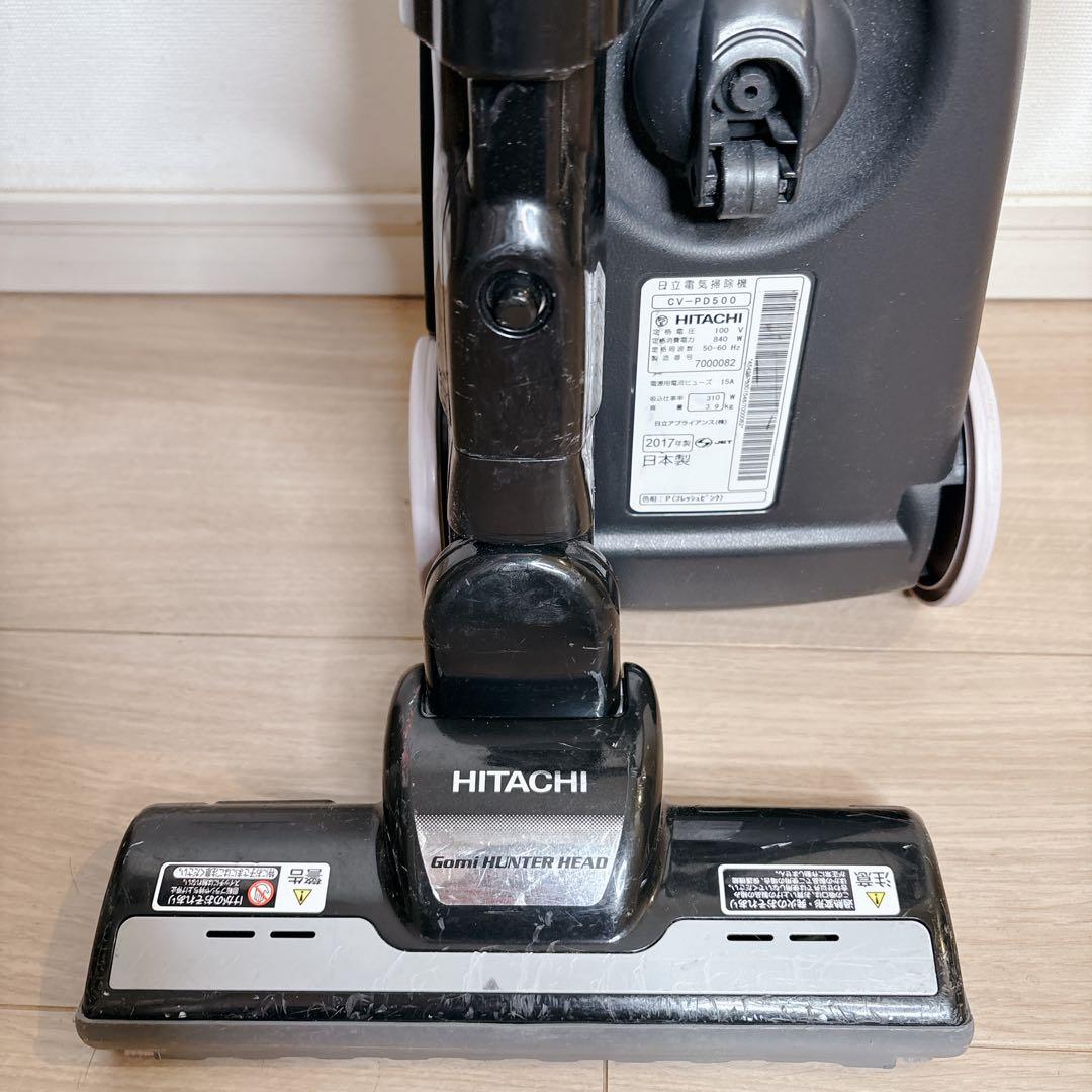 日立　紙パック式クリーナー　かるパック CV-PD500 キャニスター　掃除機
