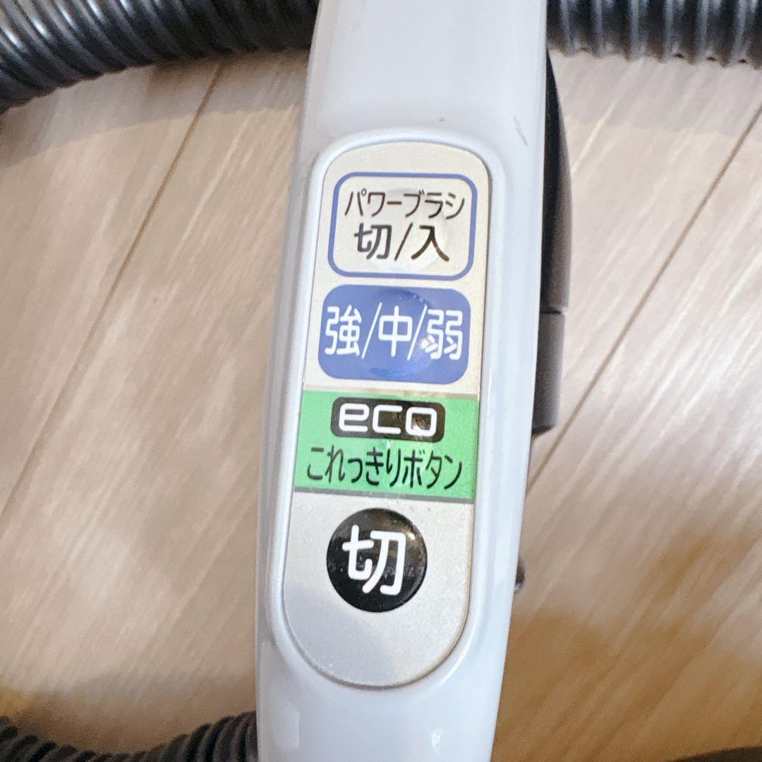 日立　紙パック式クリーナー　かるパック CV-PD500 キャニスター　掃除機