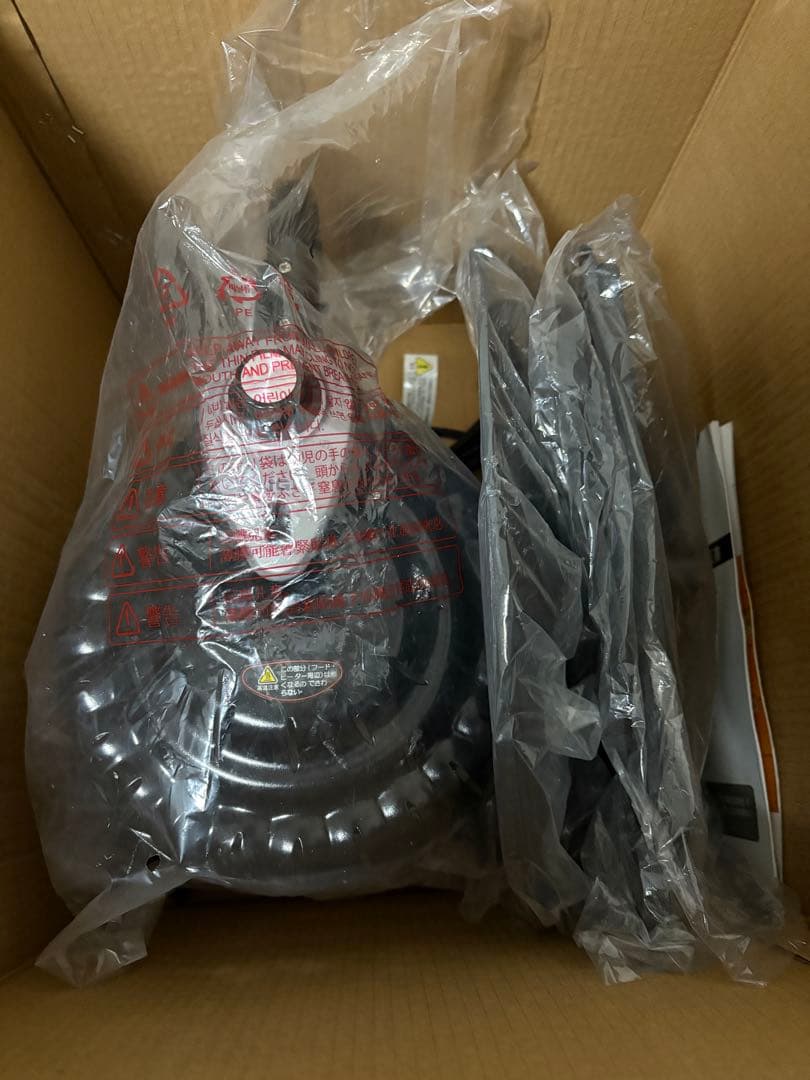 ZAIGLE BOY2 無煙ロースター 本体